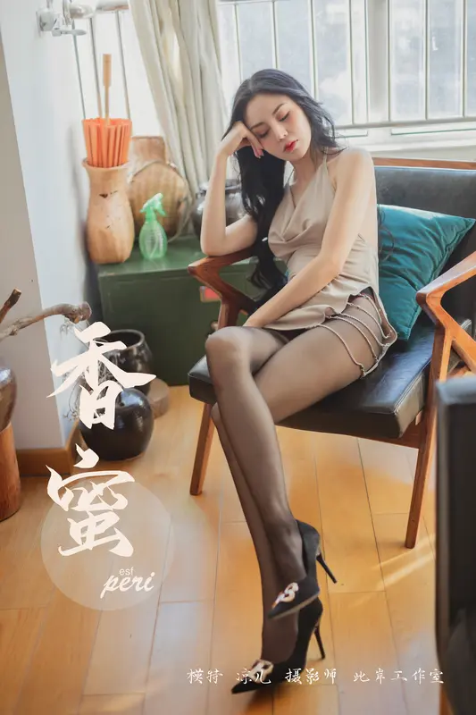 凉儿 - 雅拉伊